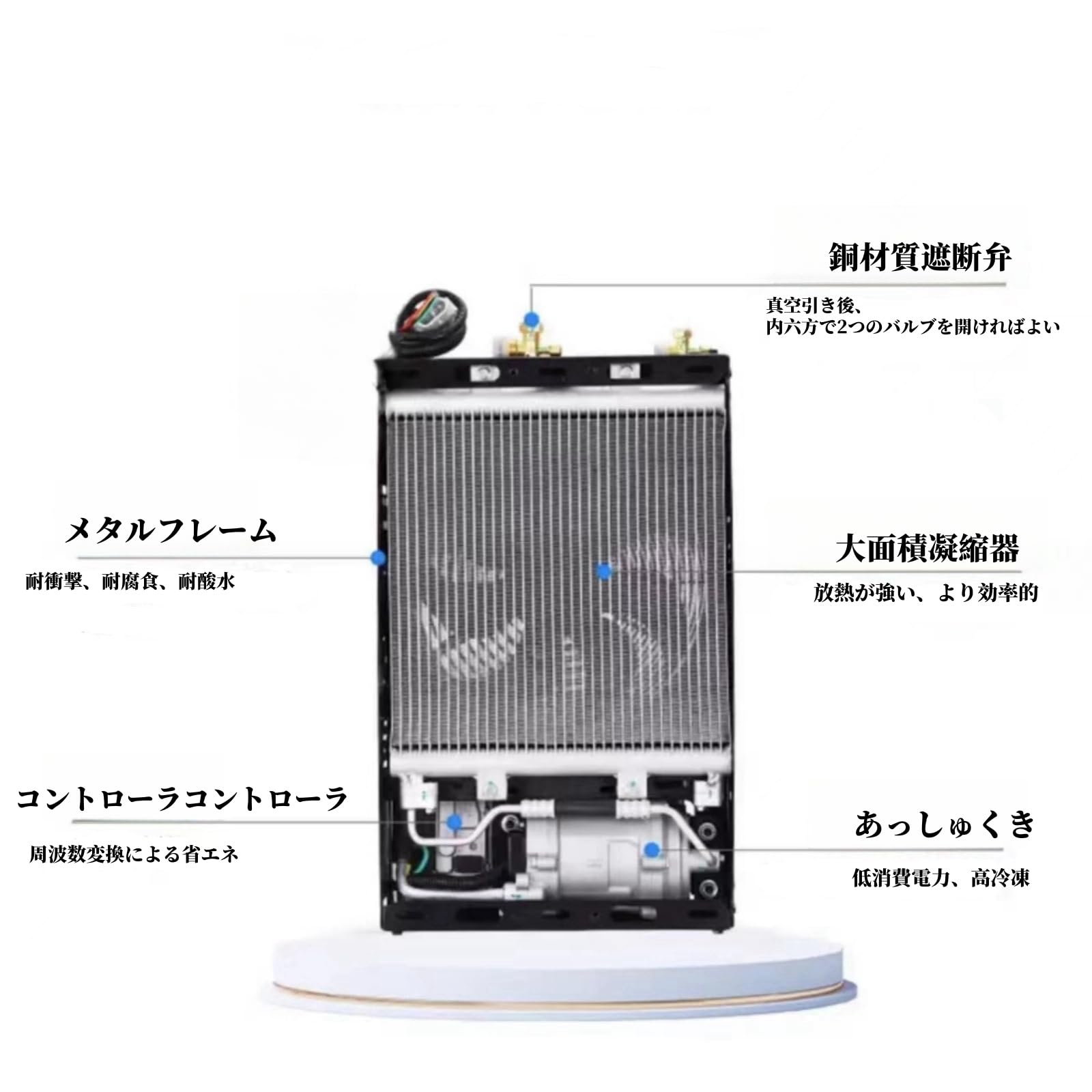 Amazon.co.jp: NEKPOKKA 12 V/24 V車載電動エアコン隠し式は車底に設置